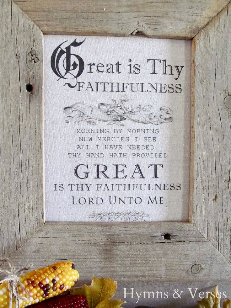 great is thy faithfulness