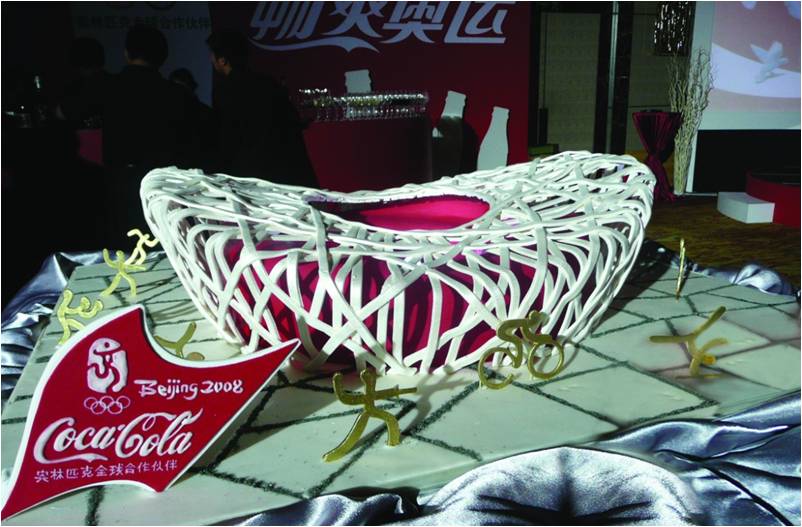 penk Beijing Olympic Bird's Nest Cake