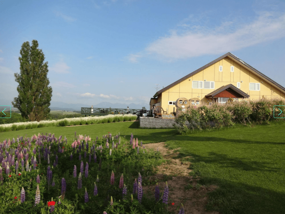 ken mary country house pension